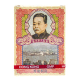 Li Chung Shing Tong Po Chai Pills en botella, apoyo digestivo suave.