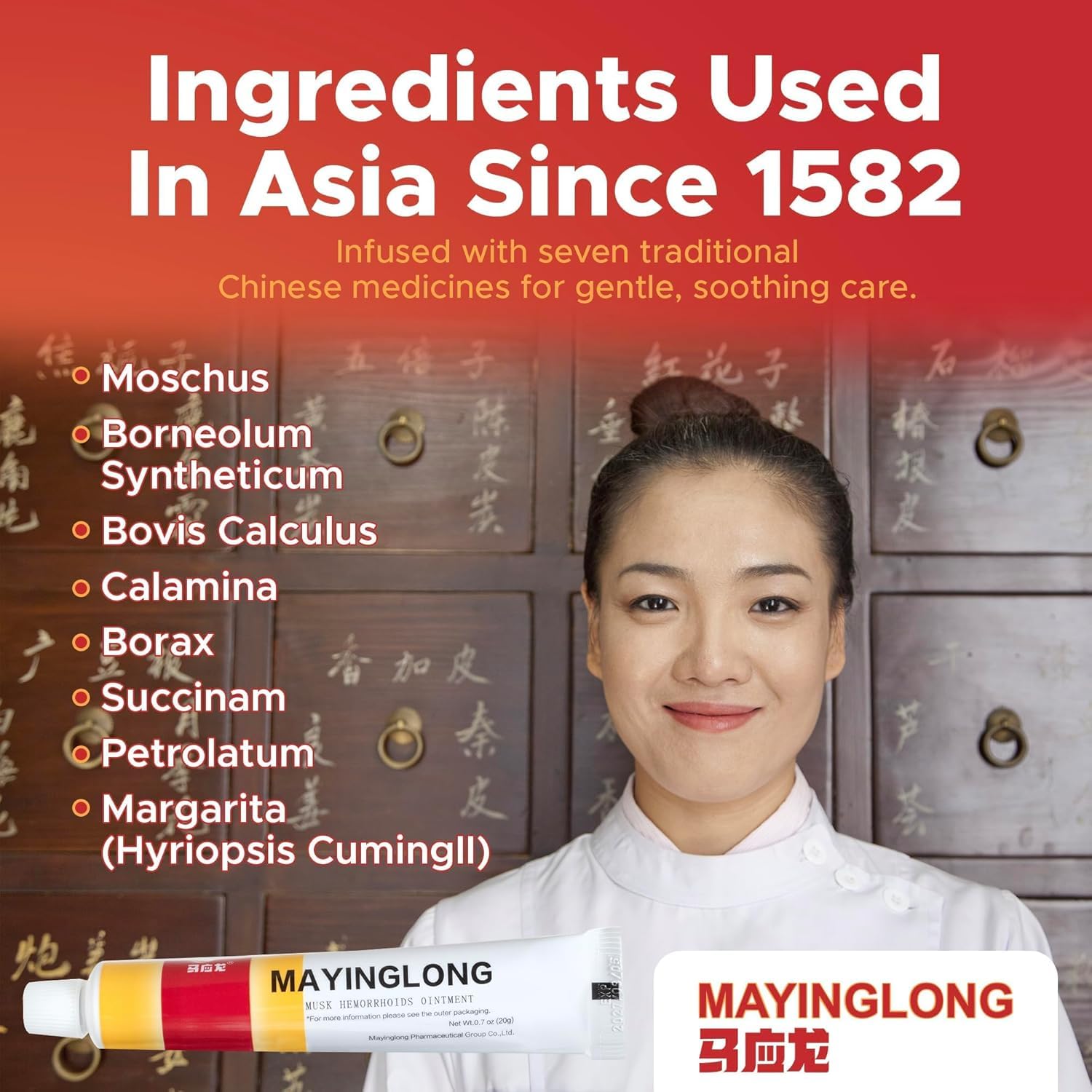 Ingredientes clave de Mayinglong para facilitar la comodidad de la zona anal.