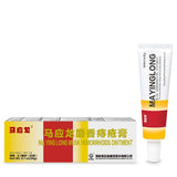 Mayinglong ungüento hemorroides en tubo de 20 g para alivio cómodo.