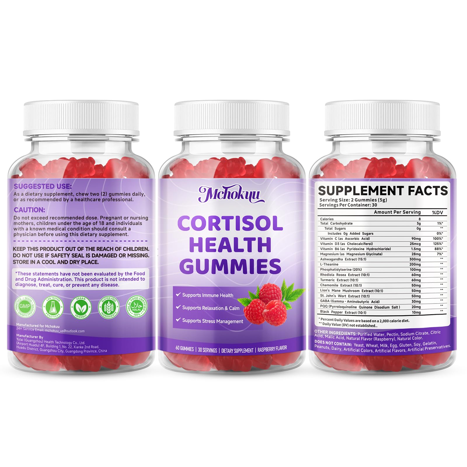 Gomitas Mchokuu cortisol de uso diario, aptas para cualquier momento.