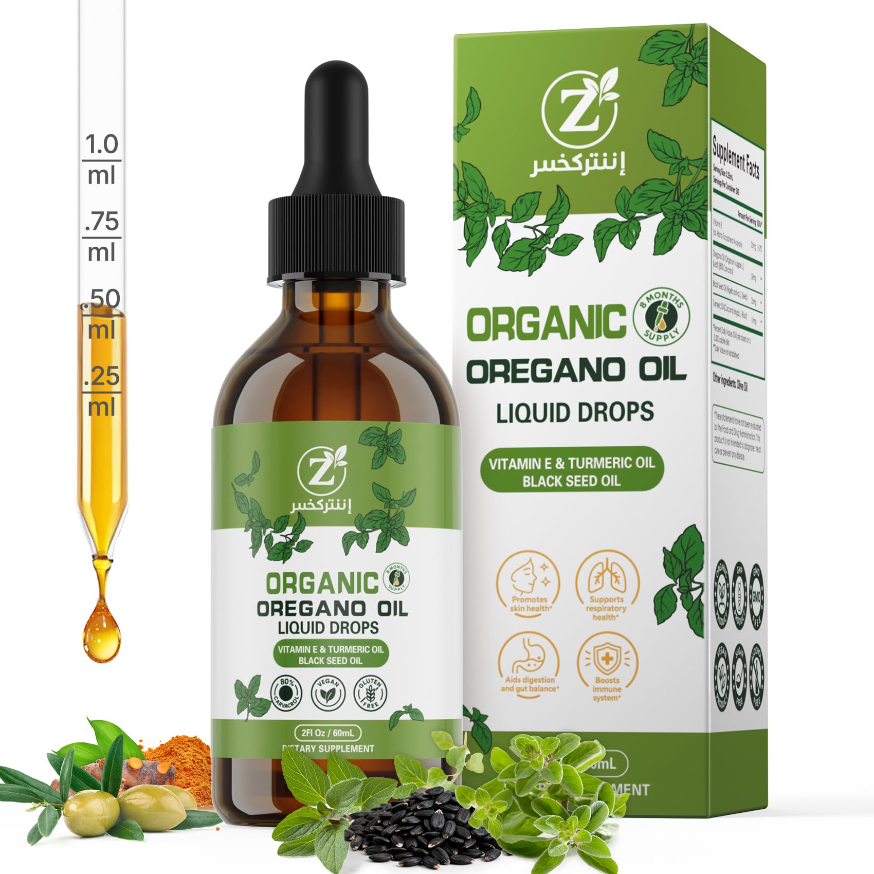 MornThrive Aceite de Orégano 80% Carvacrol en frasco para uso diario.