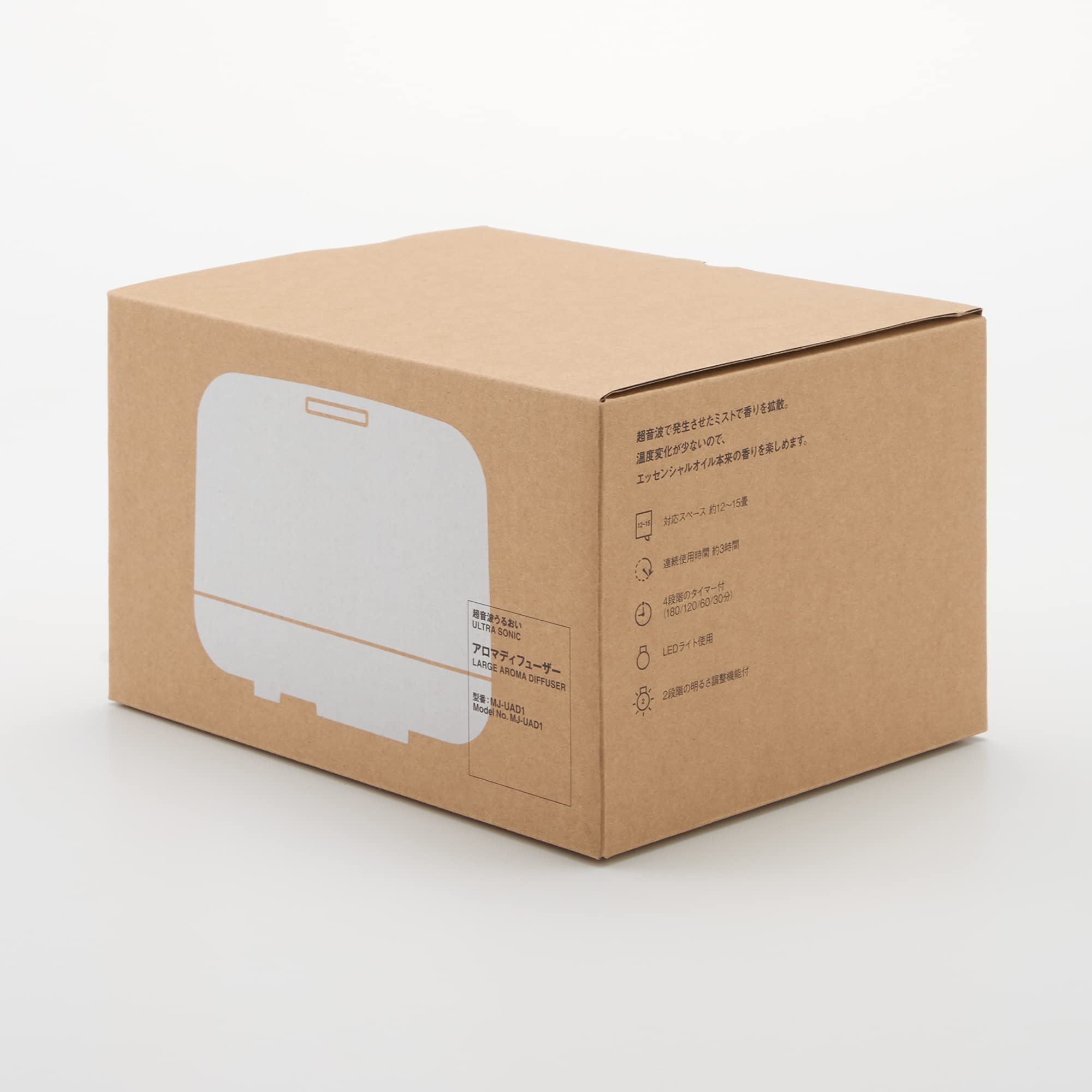 MUJI difusor ultrasonico blanco tanque de 350 ml para aromas prolongados.