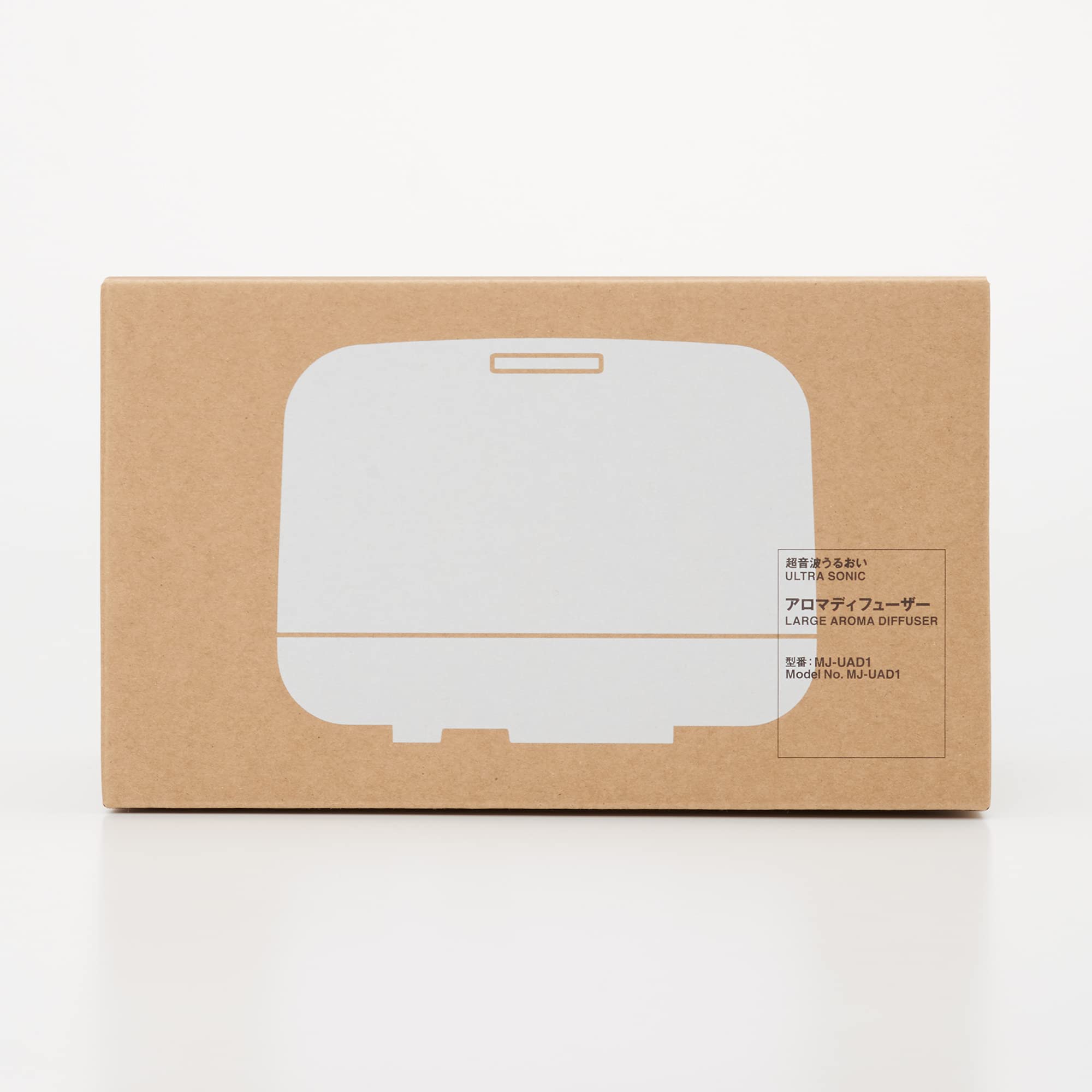 MUJI difusor ultrasonico blanco dimensiones 16.8 x 12.1 cm compacto.