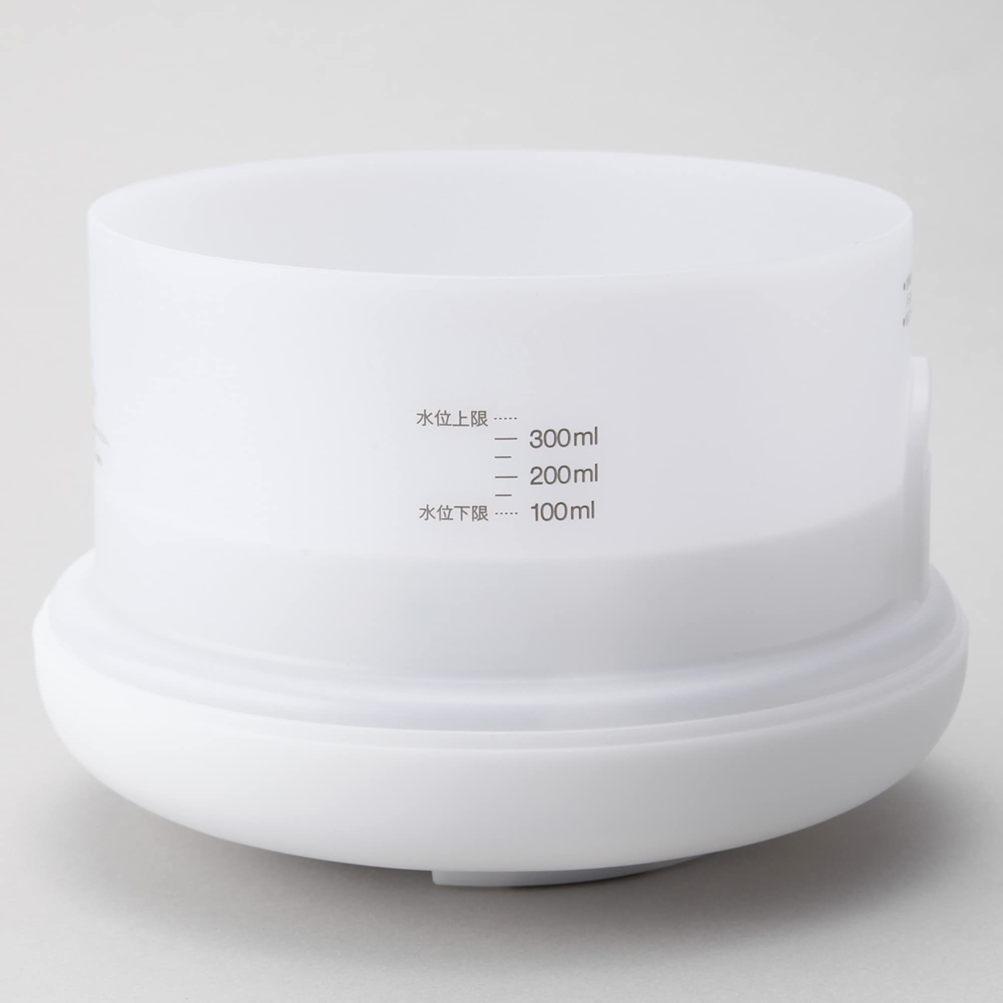MUJI difusor ultrasonico blanco tanque 350 ml ideal para sesiones aromáticas prolongadas.
