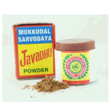 Polvo Javadhu de Mukkudal Sarvodaya para piel humana, ideal para aplicar suave en la piel.