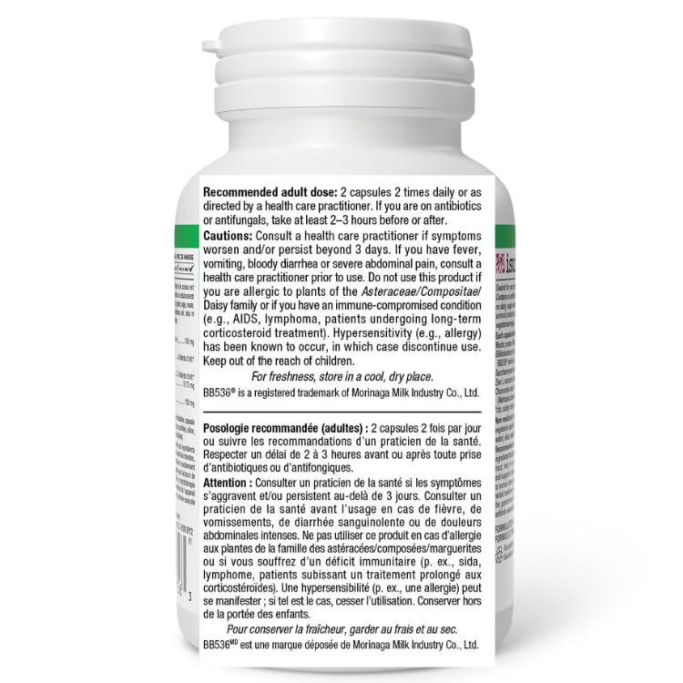 Natural Factors Gastro-Assist manzanilla calma molestias digestivas