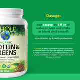 Cuchara medidora de Natural Factors Whole Earth & Sea porcion para batidos.