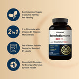 Cápsulas vegetarianas NatureBell Benfotiamina con Thiamina en envase