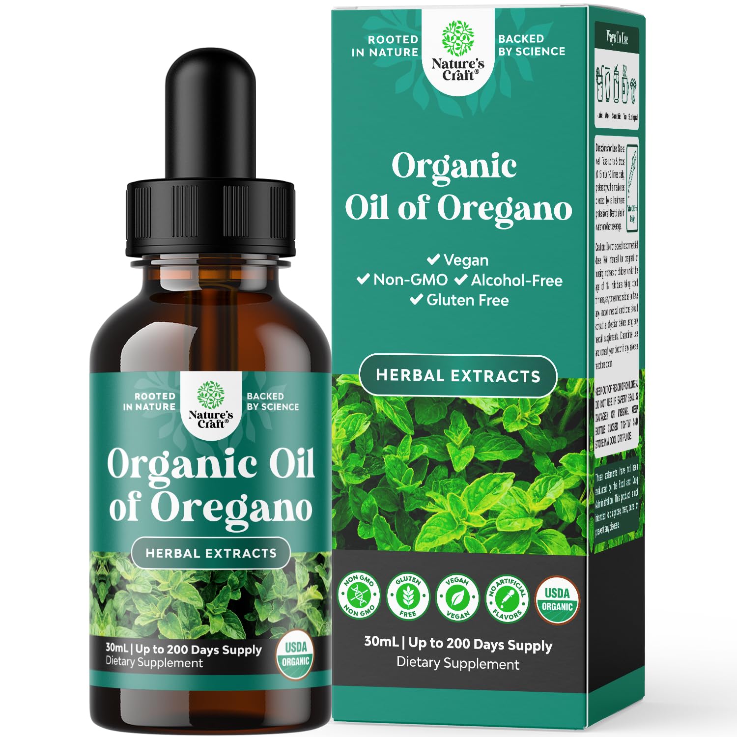 Nature's Craft Aceite de Orégano Orgánico, botella — posible apoyo digestivo diario.