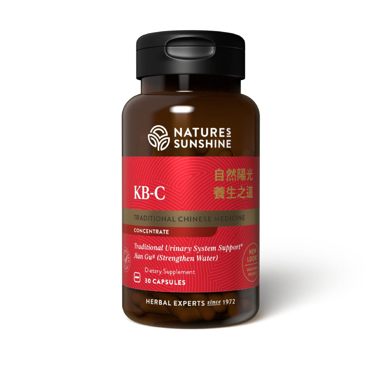 KB-C Nature's Sunshine, cápsulas concentrado TCM, apoyo al sistema urinario.