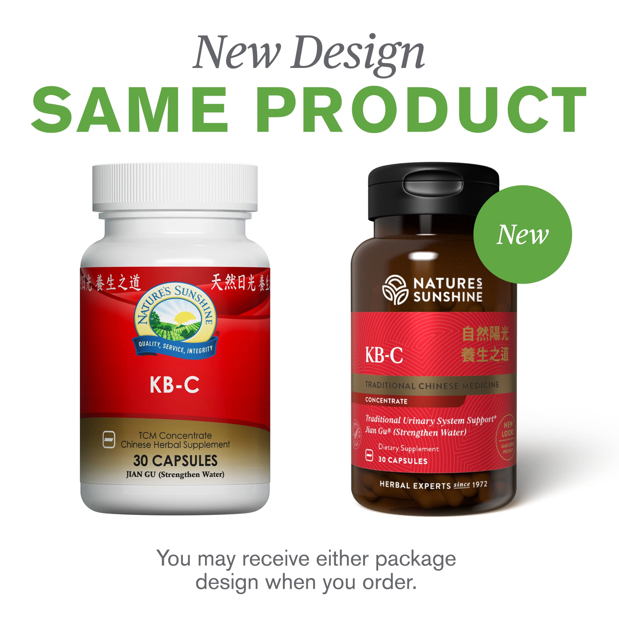 KB-C Nature's Sunshine, extracto concentrado, potencia de hierbas china.