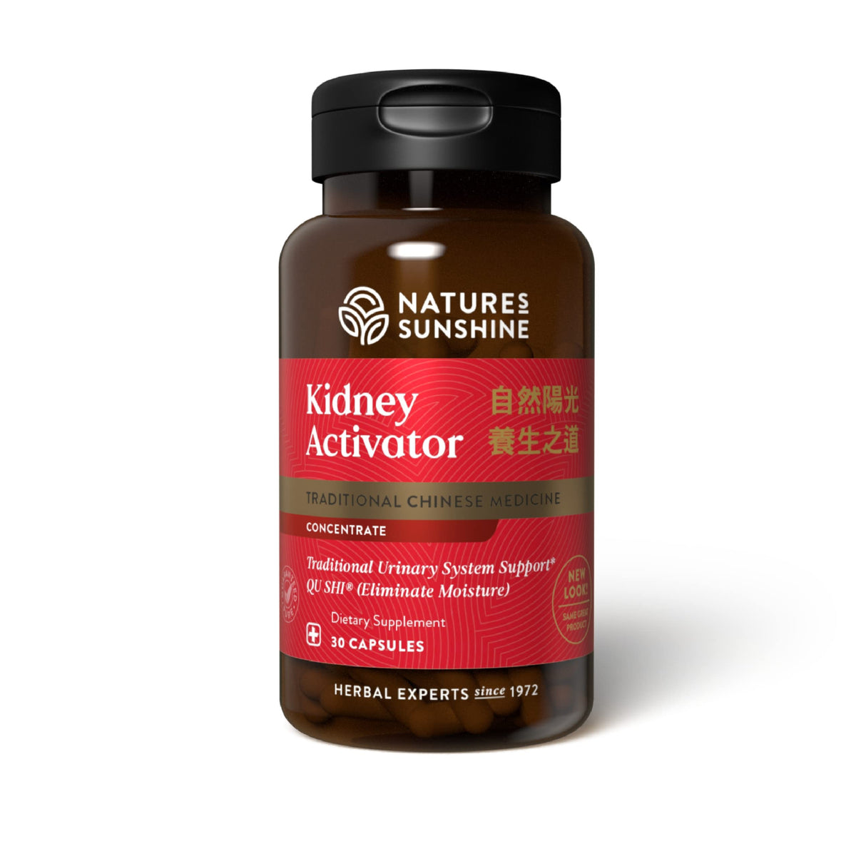 Activador de Riñón Nature's Sunshine Concentrado TCM: cápsulas para apoyar función renal