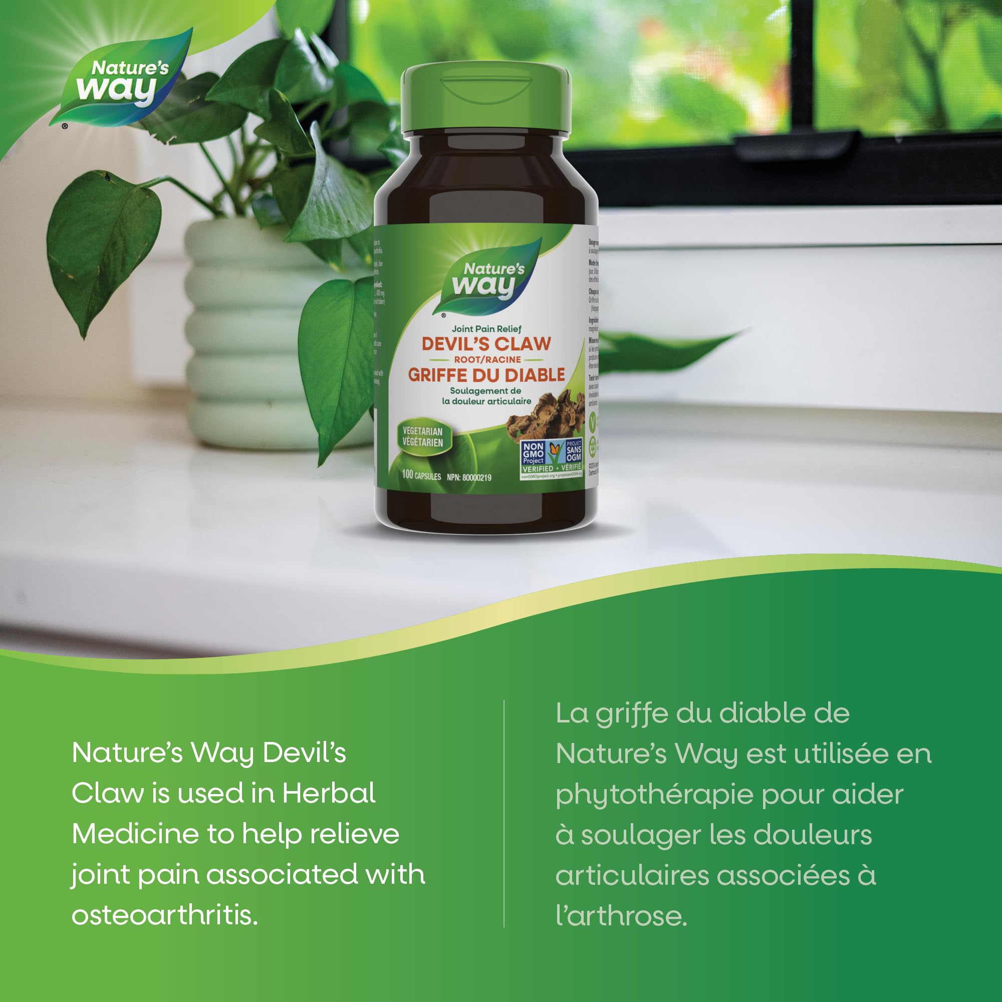 Nature's Way verificado por el Proyecto Sin OGM para mayor tranquilidad