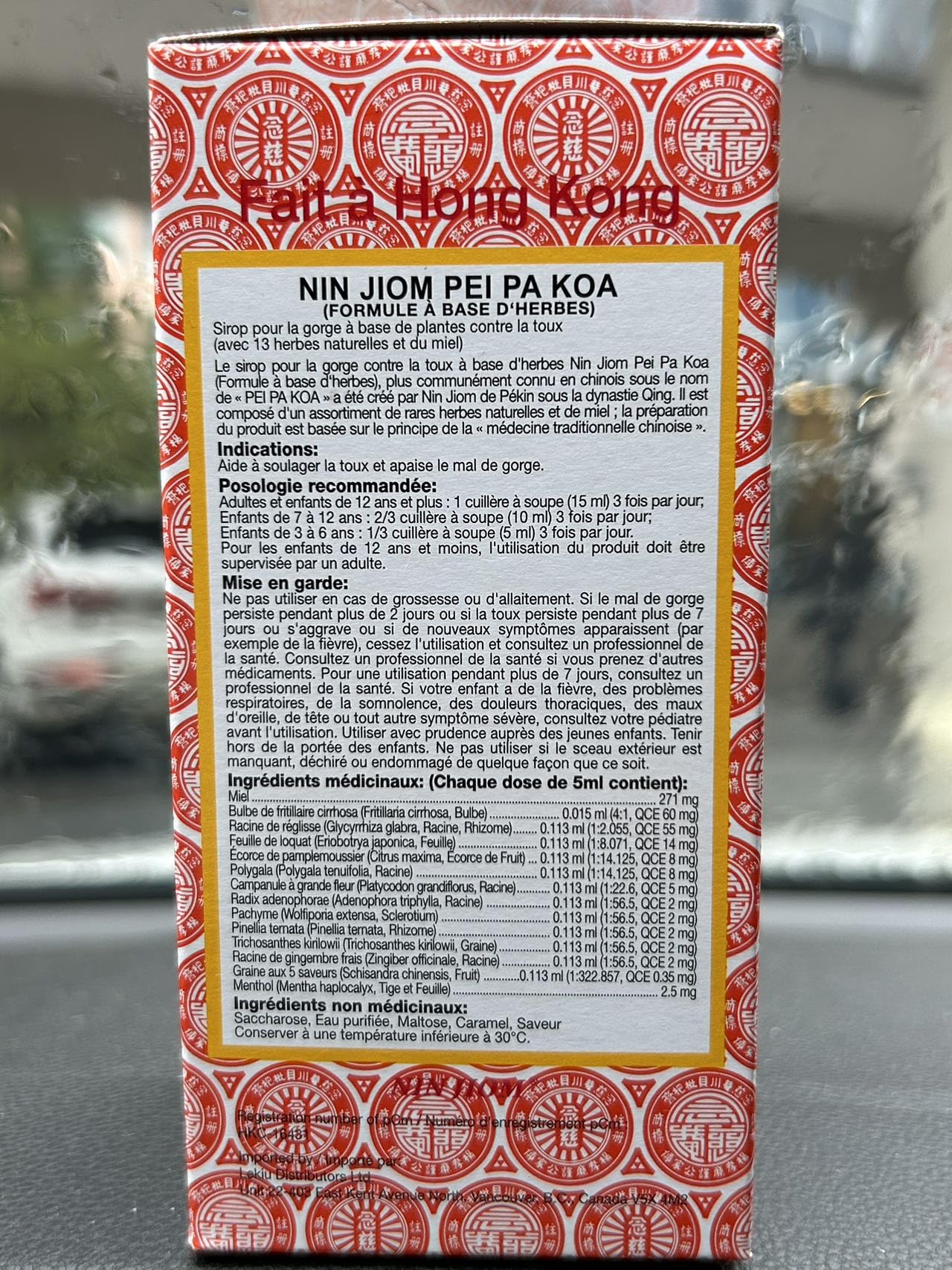 NIN JIOM Pei Pa Koa etiqueta tradicional que destaca la historia Qing