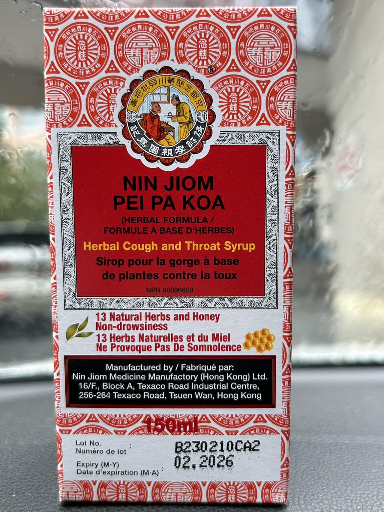 NIN JIOM Pei Pa Koa gotero para dosis precisas