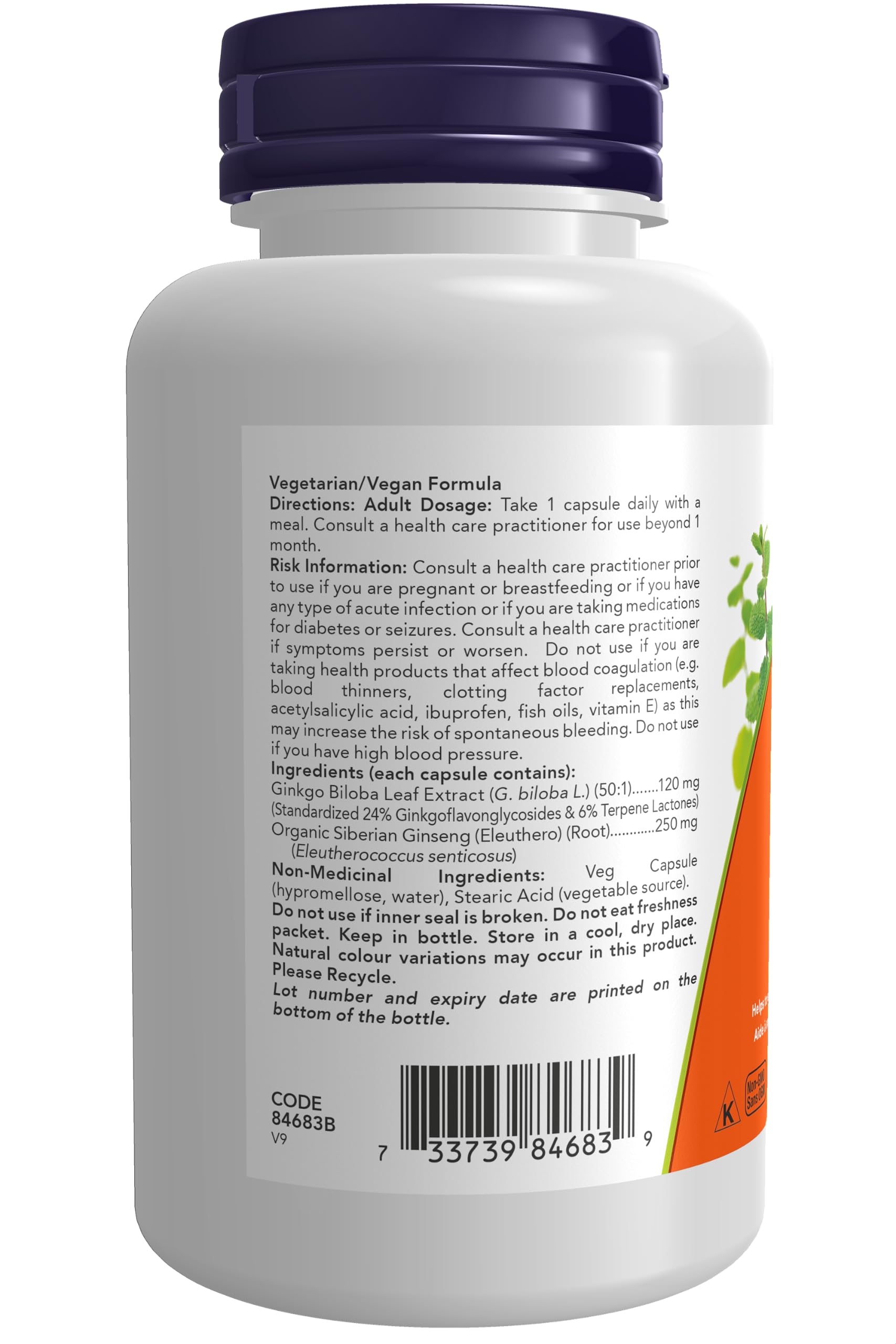 NOW Foods Ginkgo Biloba 120 mg etiqueta clara, facilita la identificación para la rutina