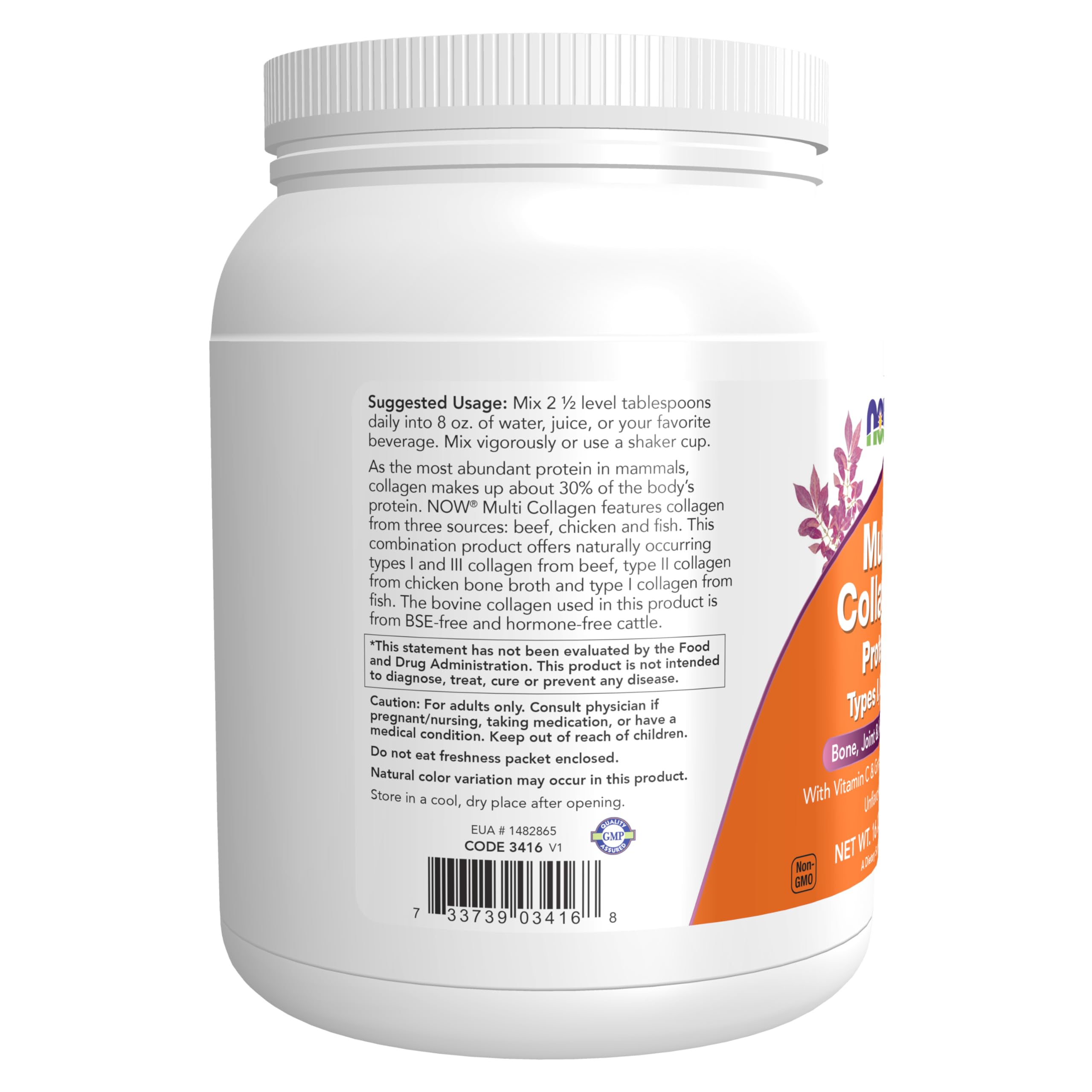 Cuchara medidora de NOW Foods Multicollagen para dosis diaria.