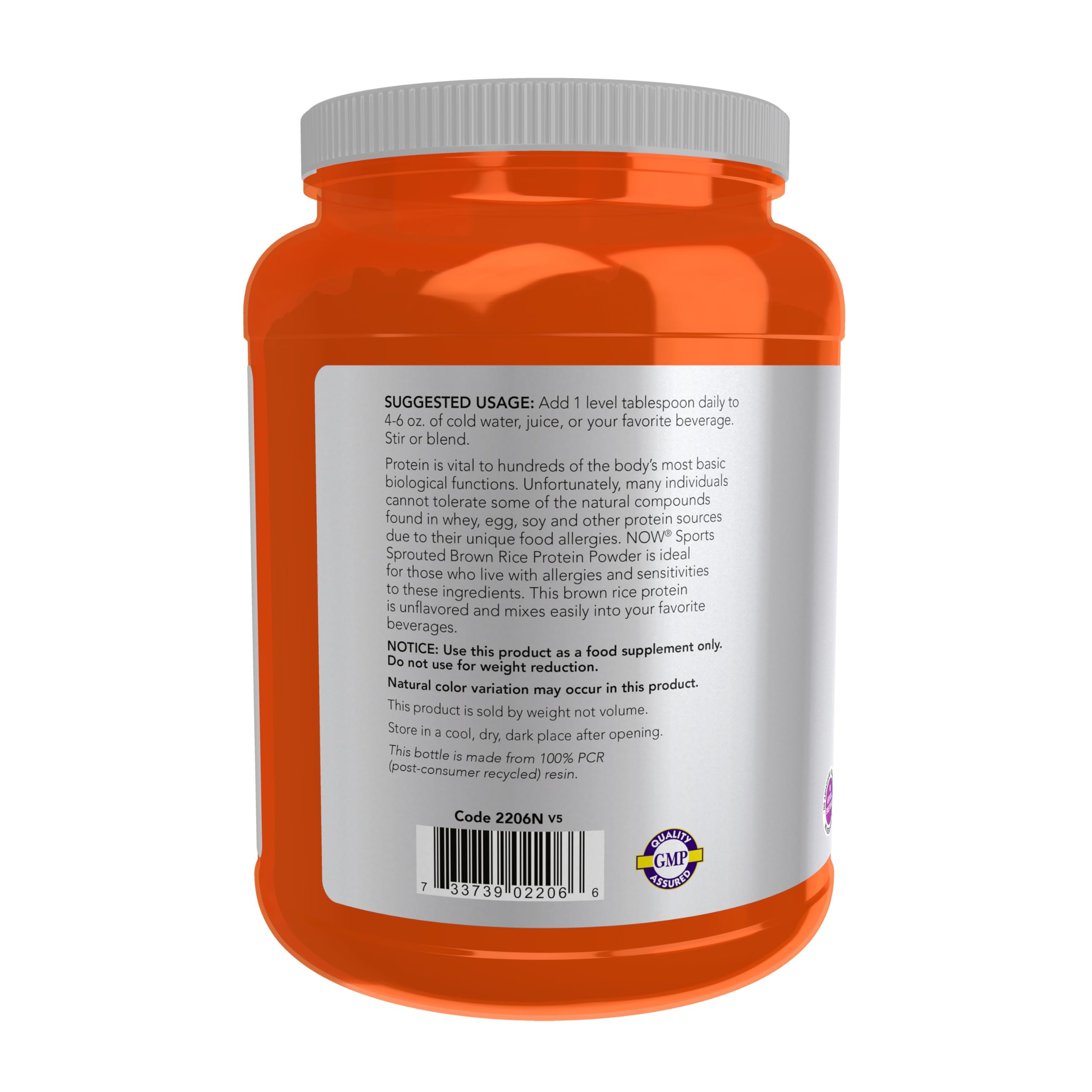 NOW Foods Proteína de Arroz Germinado, etiqueta nutricional clara para comparar nutrientes