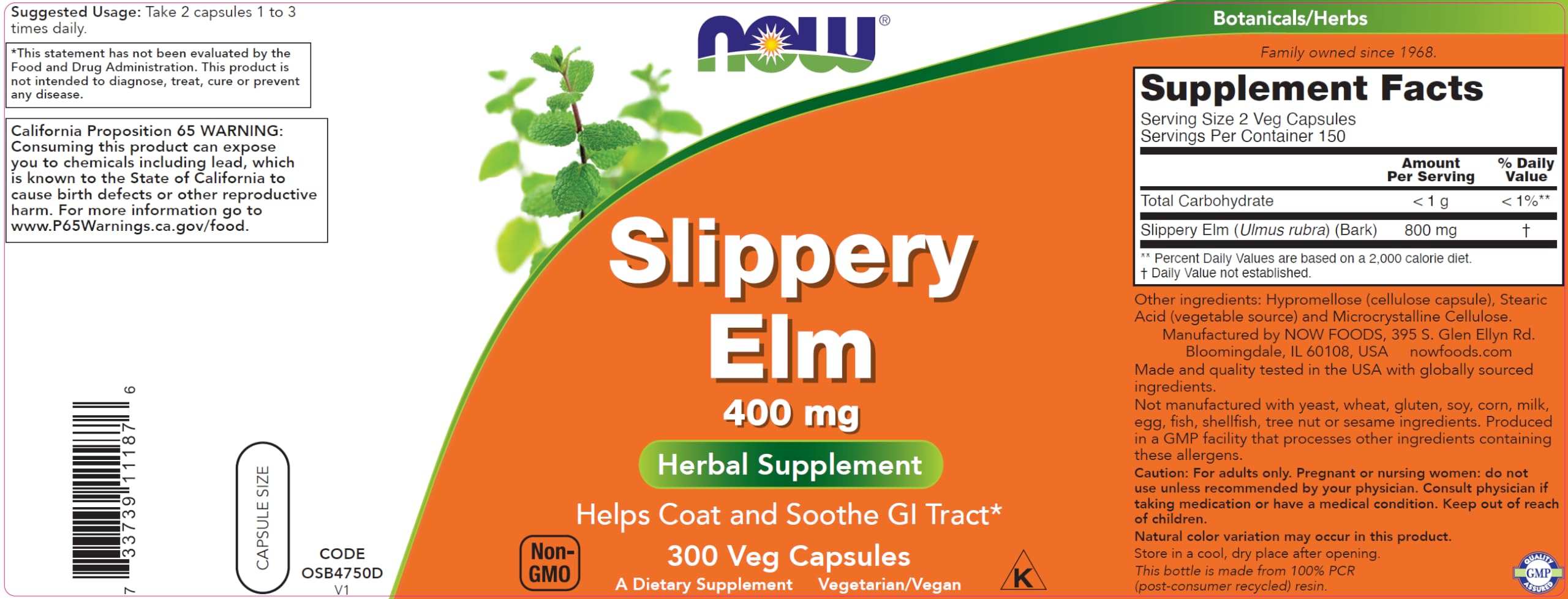 Textura mucilaginosa de NOW Foods Slippery Elm para suavidad de tejidos.