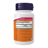 NOW Foods Methyl B-12 1000 mcg, pastillas: formato fácil para la ingesta diaria