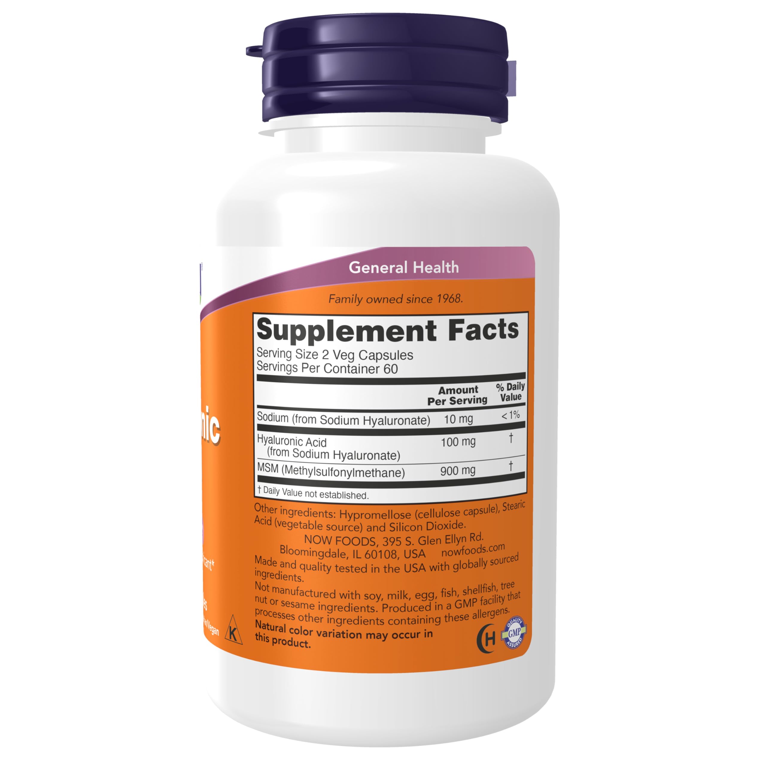 Botella de cápsulas vegetales de Now Foods, 120 cápsulas