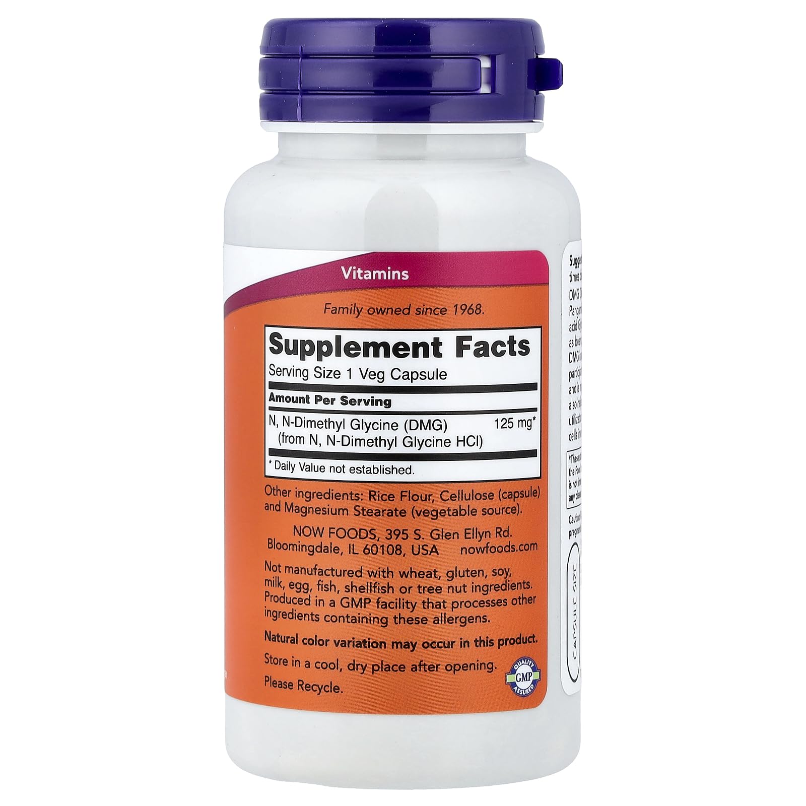 NOW Foods DMG 125mg botella-etiqueta, muestra clara de etiqueta para uso sencillo.