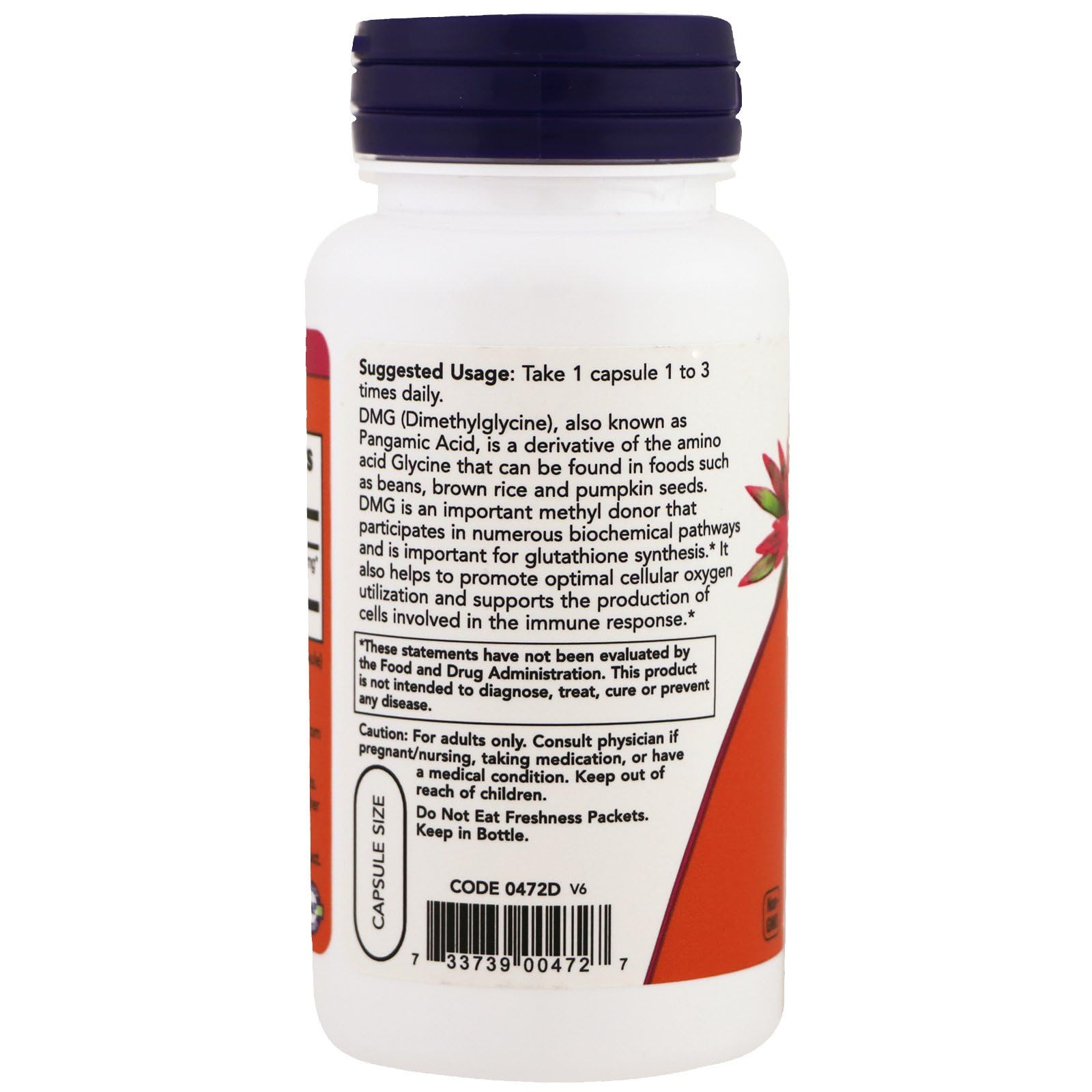 NOW Foods DMG 125mg embalaje-caja, empaque seguro para almacenamiento práctico.