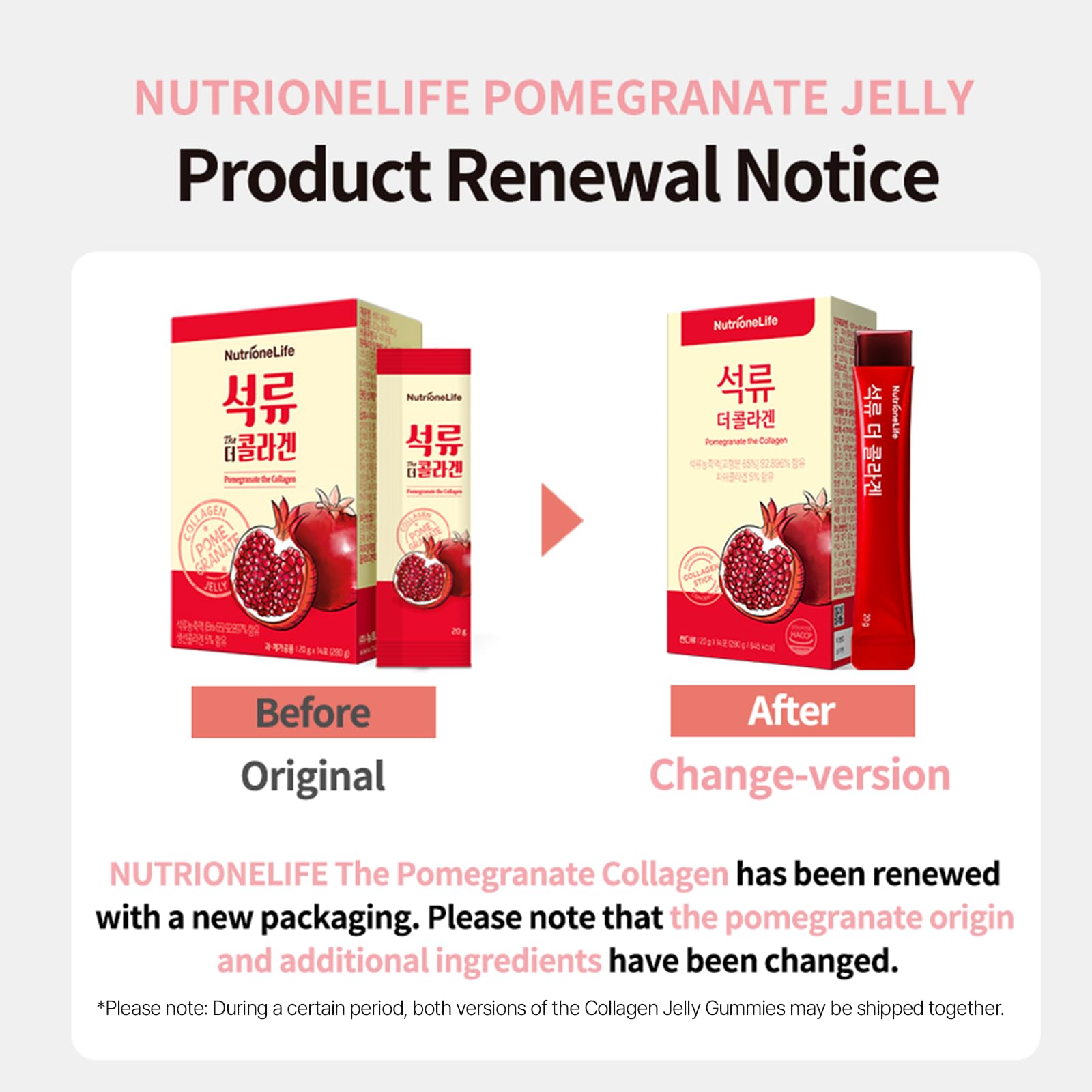 Nutrionelife detalle de textura de jalea granada, muestra una textura sedosa ideal para diario