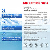 NYO3 Aceite de Krill cápsulas formato suave para tragar fácilmente