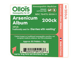 OLLOÏS Arsenicum Album 200ck – envase de vidrio para almacenamiento práctico