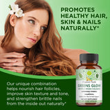 Organic Veda Greens Glow, frasco elegante listo para la rutina diaria