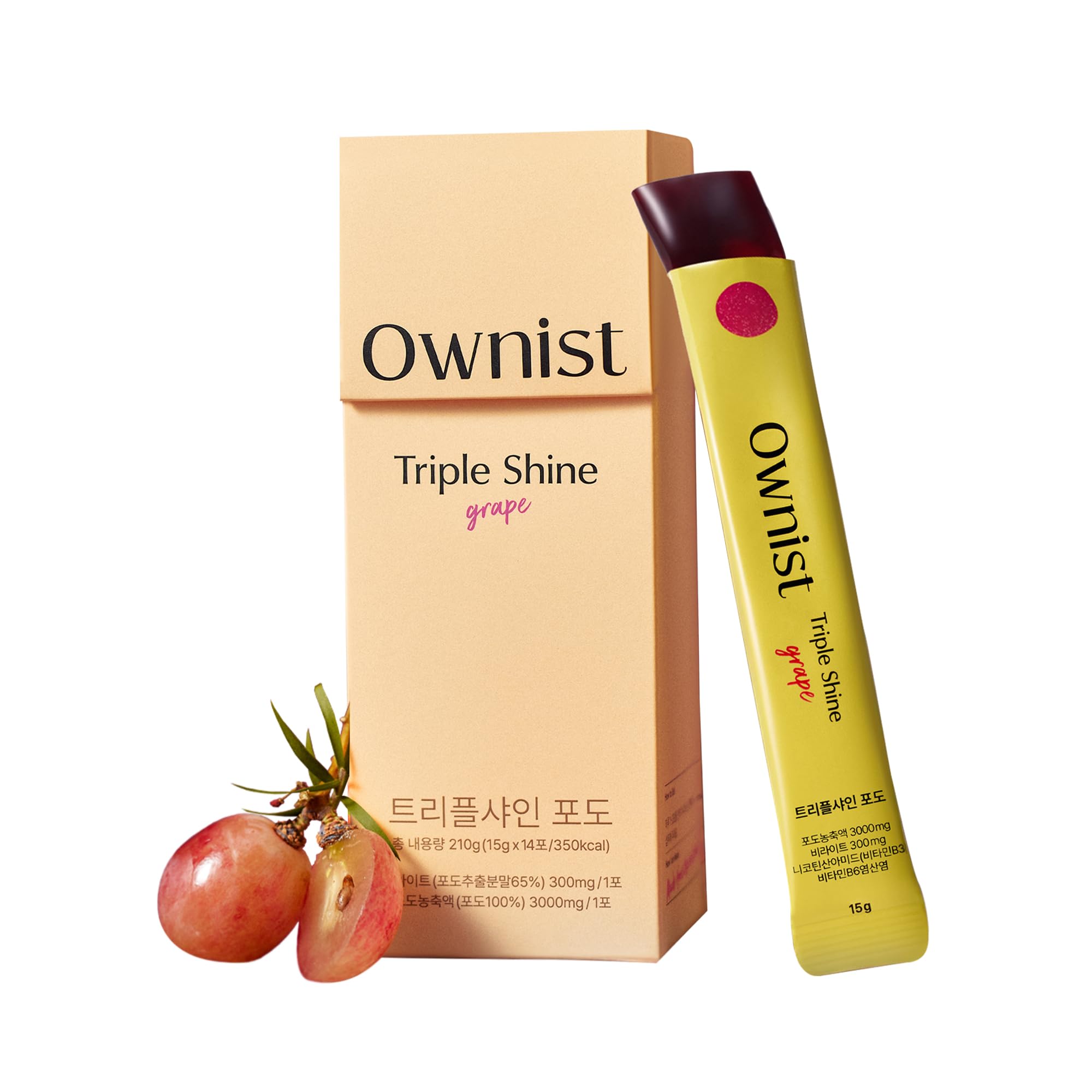 Ownist Triple Shine Uva Jelly en-camino, paquetes prácticos para cuidado diario de la piel