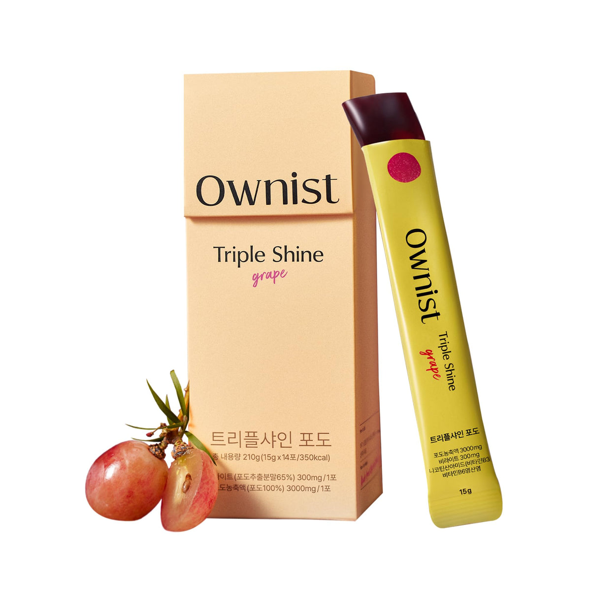 Ownist Triple Shine Uva Jelly en-camino, paquetes prácticos para cuidado diario de la piel