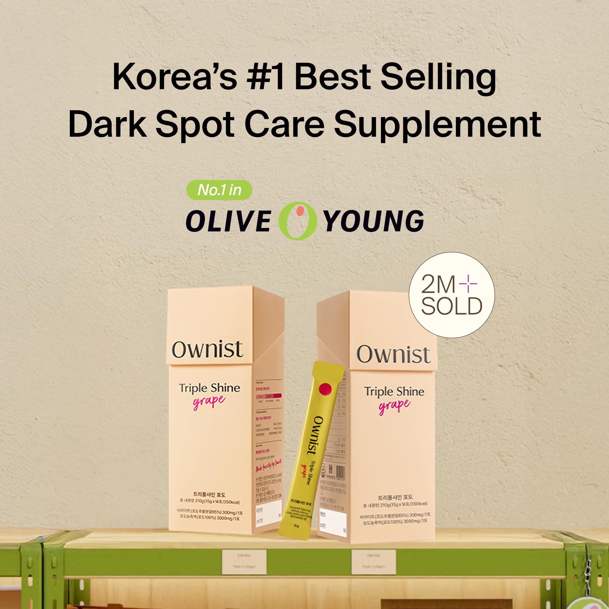 Ownist Triple Shine Uva Jelly en-camino, textura gomosa para disfrutar como snack diario