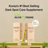 Ownist Triple Shine Uva Jelly en-camino, textura gomosa para disfrutar como snack diario