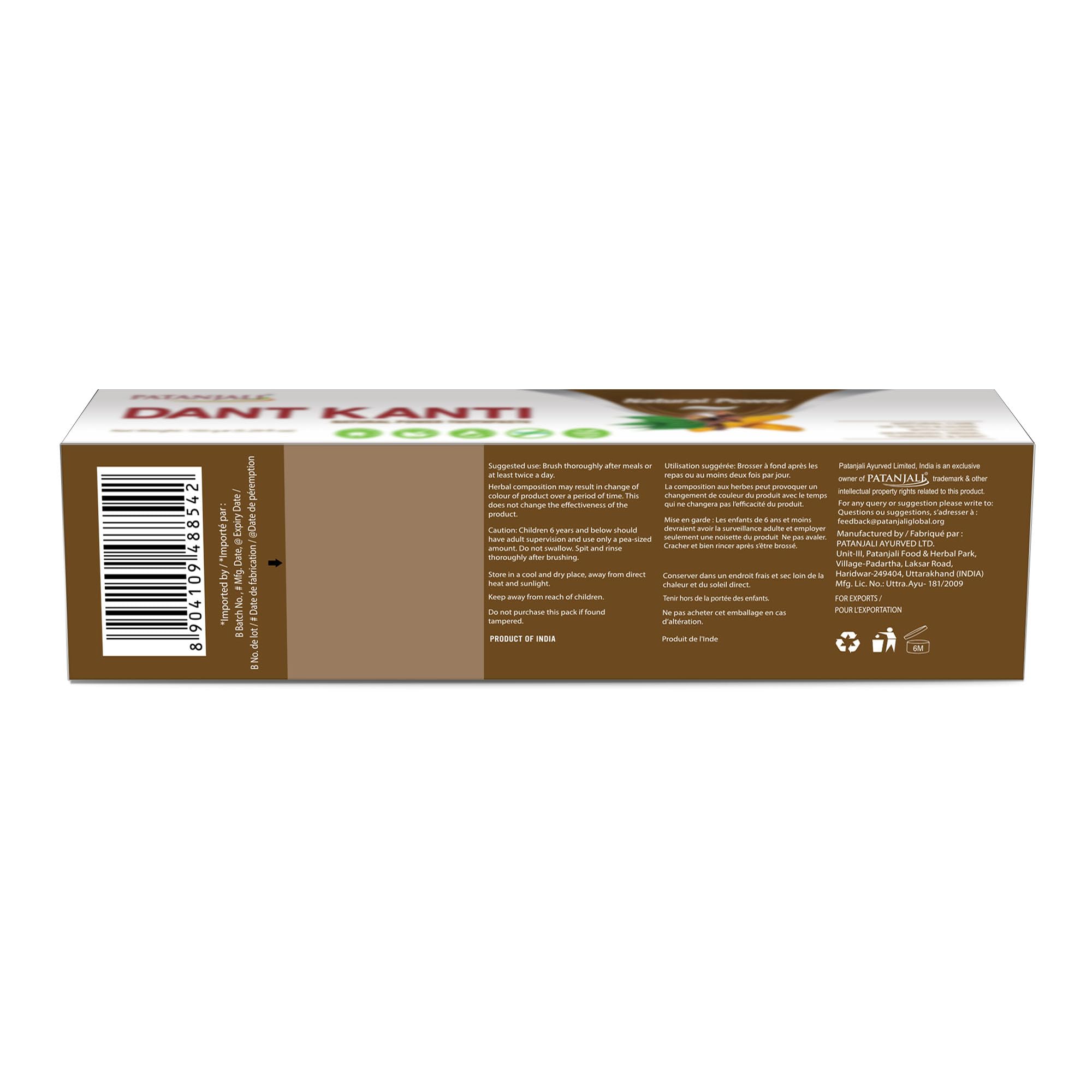 Patanjali Dant Kanti, sabor herbal, aporta una experiencia de cepillado fresca y agradable.