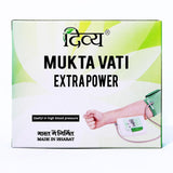 Patanjali Divya Mukta Vati: botella con tabletas para calma mental diaria