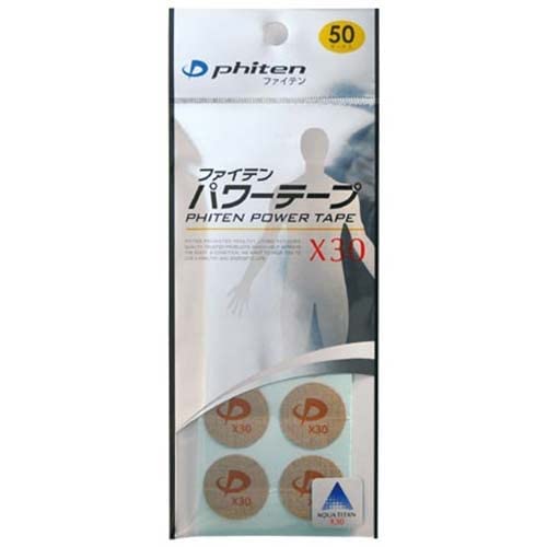 Phiten X30 discos de cinta de titanio para colocación precisa durante el entrenamiento.