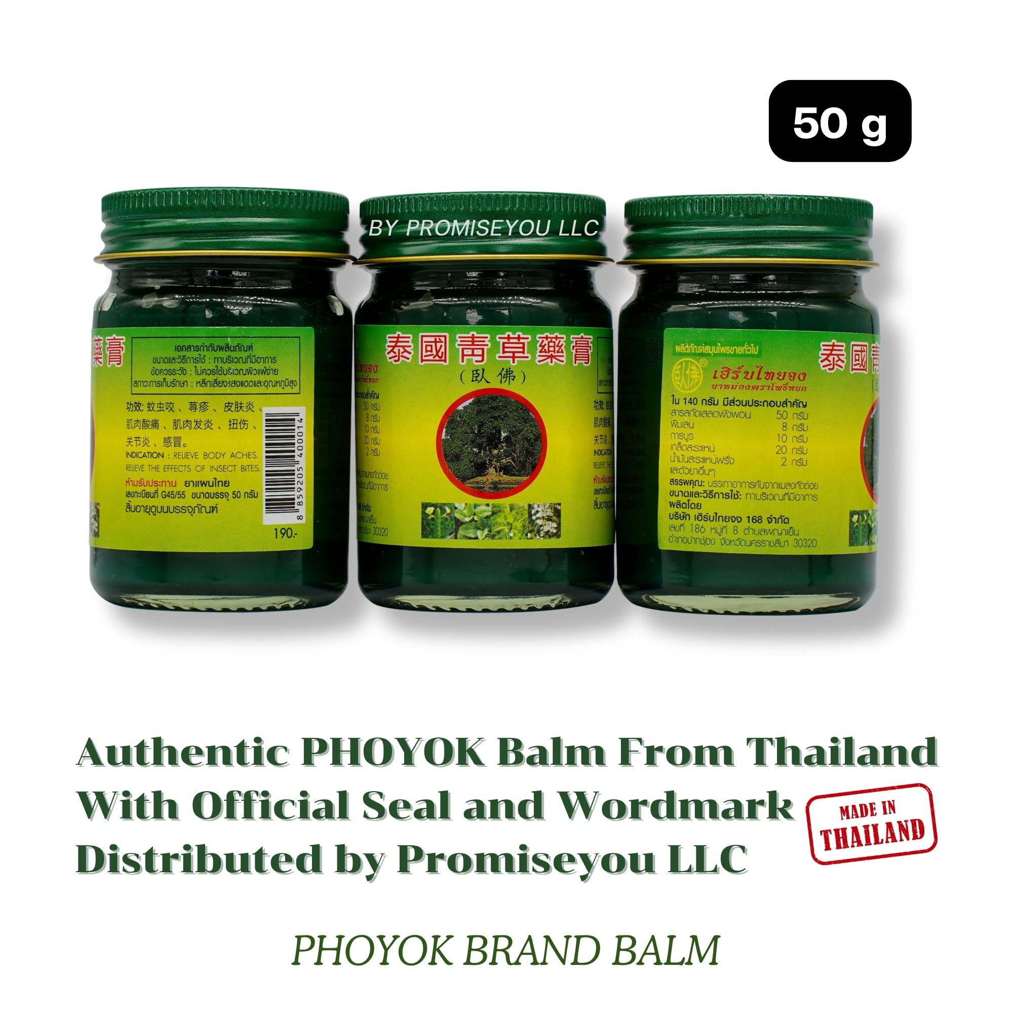 PHOYOK bálsamo verde auténtico 50 g, aplicación en manos, sensación fresca y reconfortante.