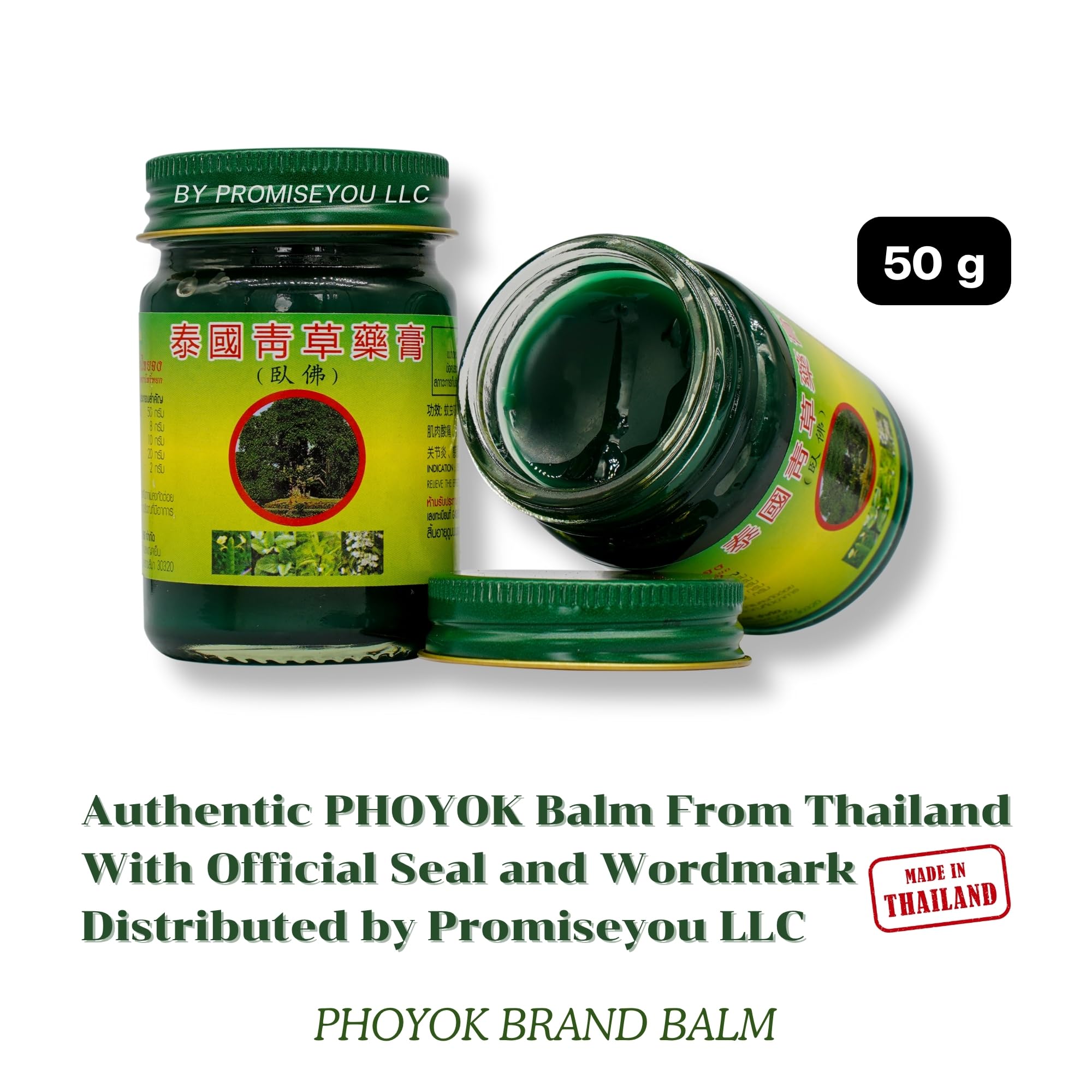 PHOYOK bálsamo verde auténtico 50 g, envase abierto, textura cremosa para aplicación rápida.