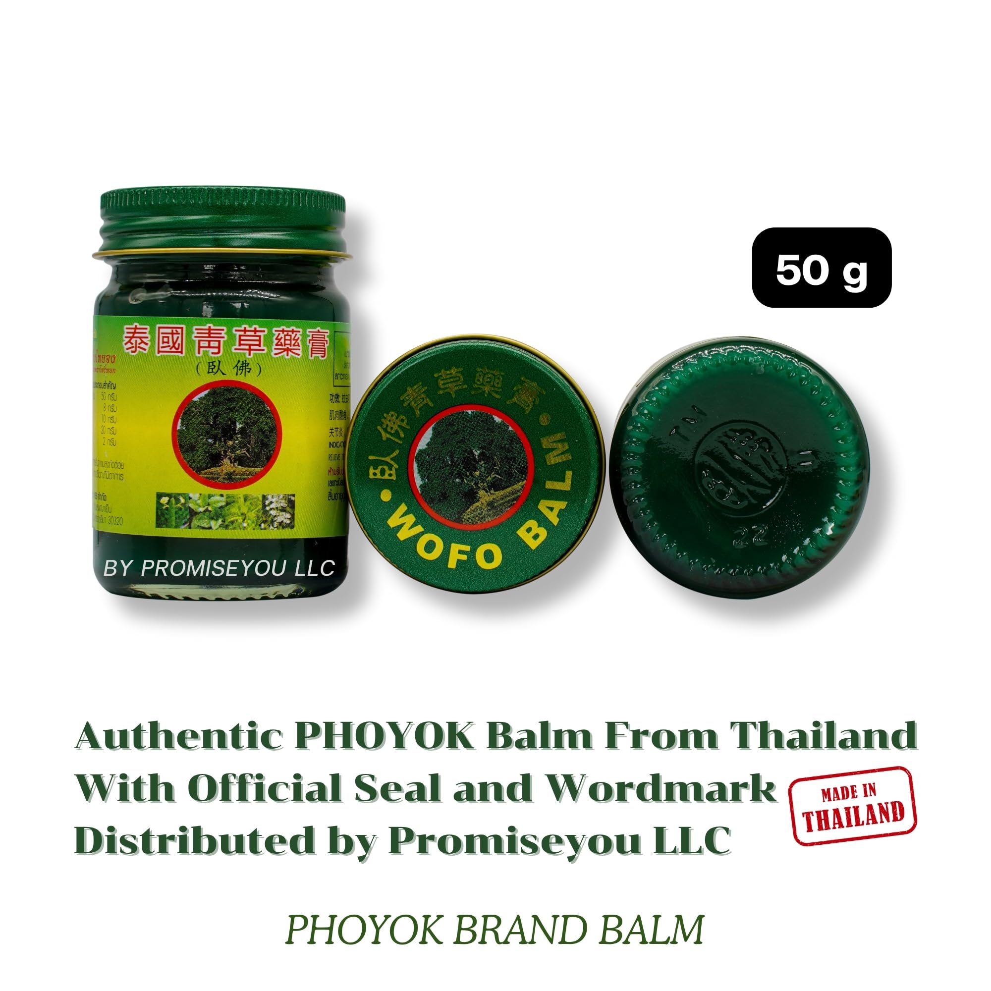 PHOYOK bálsamo verde auténtico 50 g, textura suave, ideal para masajes en zonas irritadas.