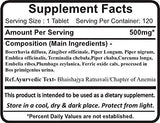 Planet Ayurveda Punarnava Mandur, empaque elegante para uso diario.