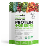 Plantvital bote de proteína vegetal orgánica, fuente de proteína limpia para tu día.