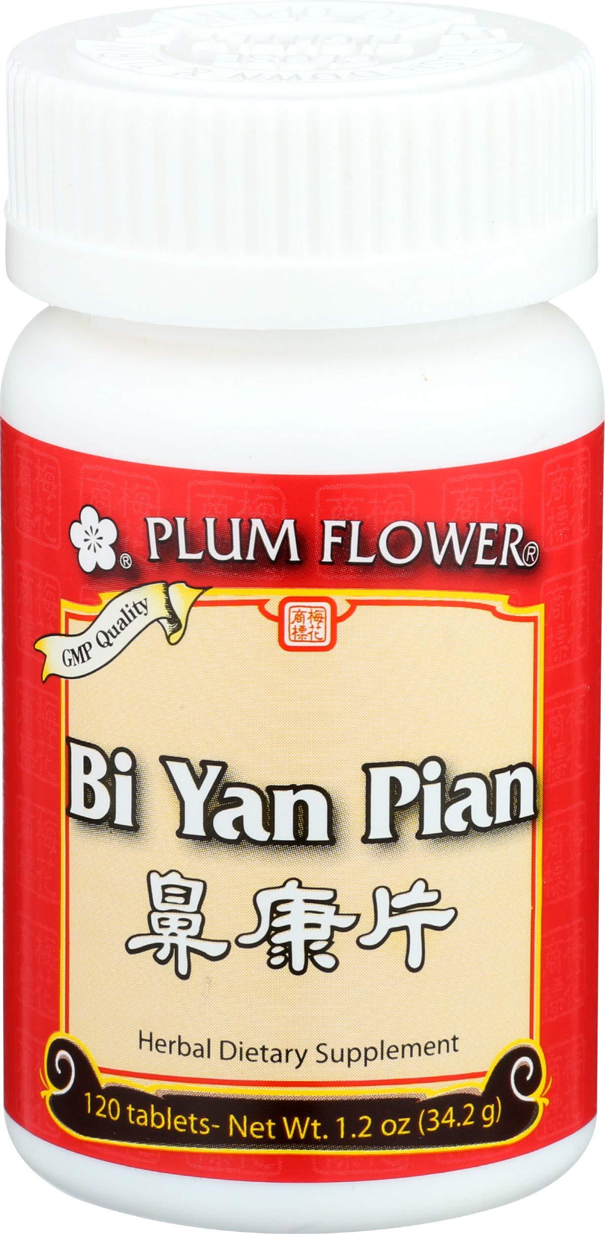 Bi Yan Pian de Plum Flower, frasco de 120 tabletas para uso diario.