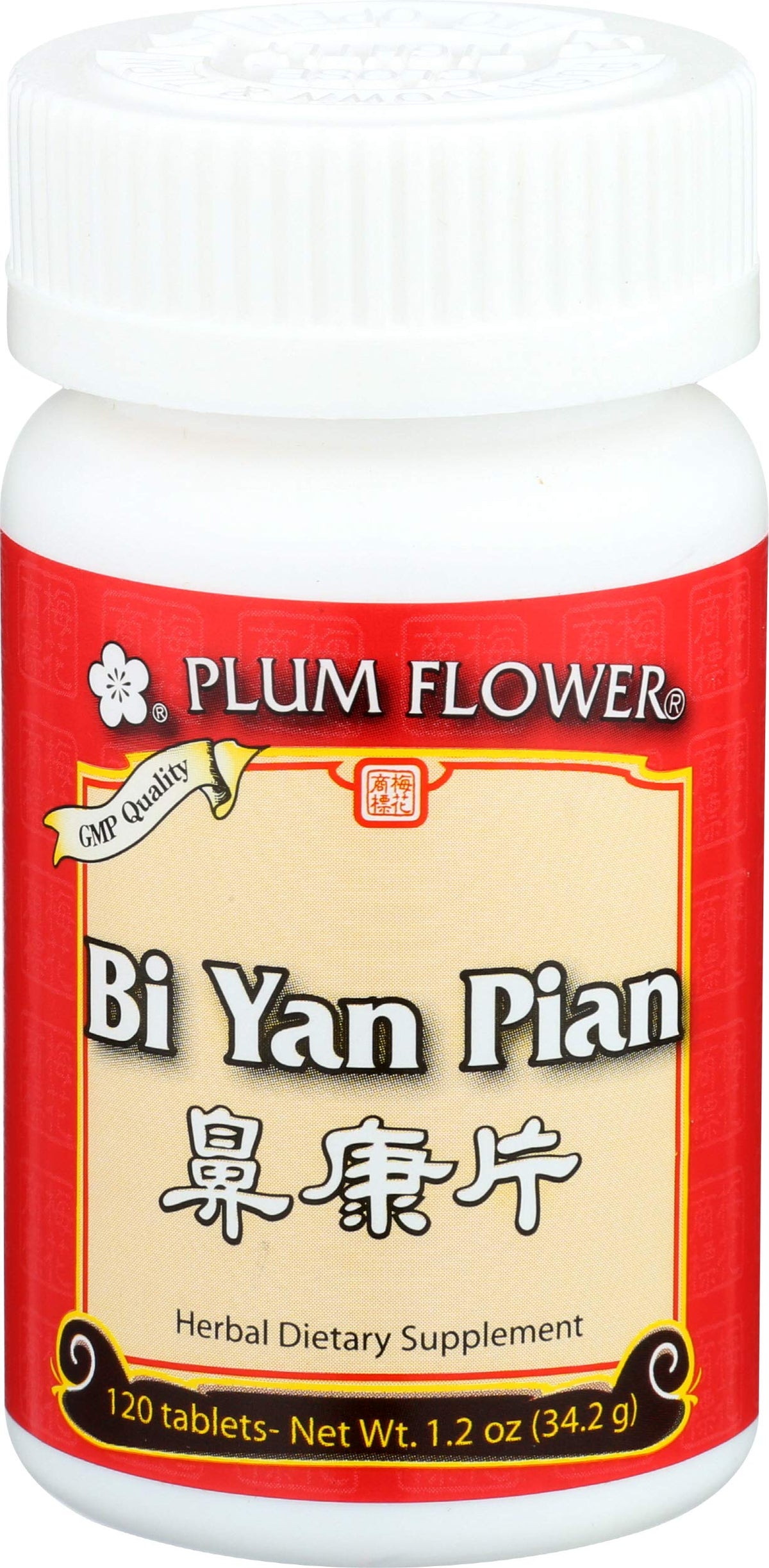 Bi Yan Pian de Plum Flower, frasco de 120 tabletas para uso diario.