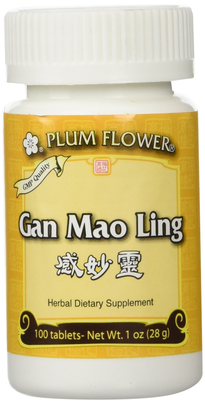 Plum Flower Gan Mao Ling, 100 cápsulas para uso diario.