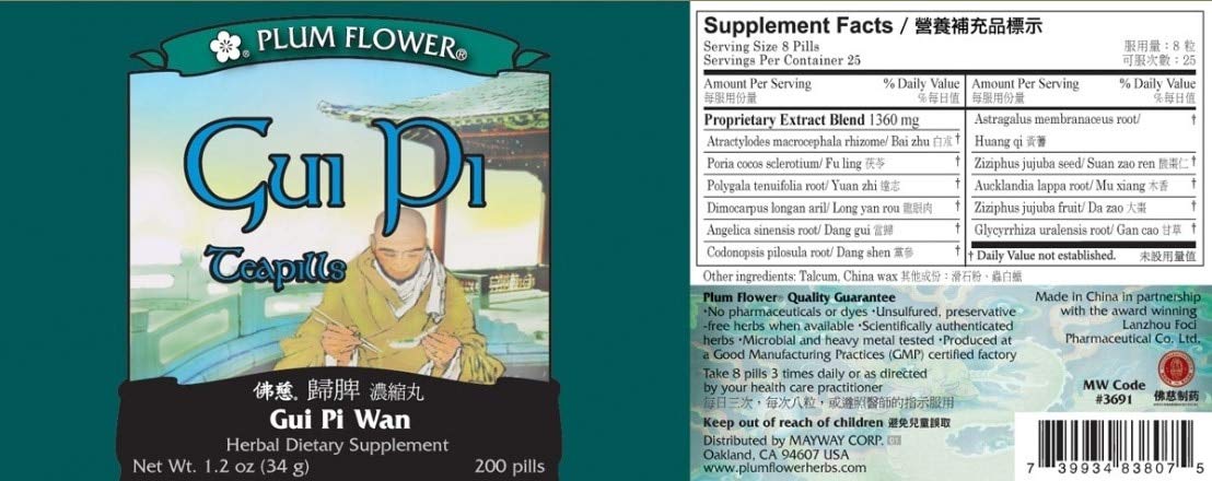 Presentación de Plum Flower Gui Pi Wan en caja, facilidad de compra