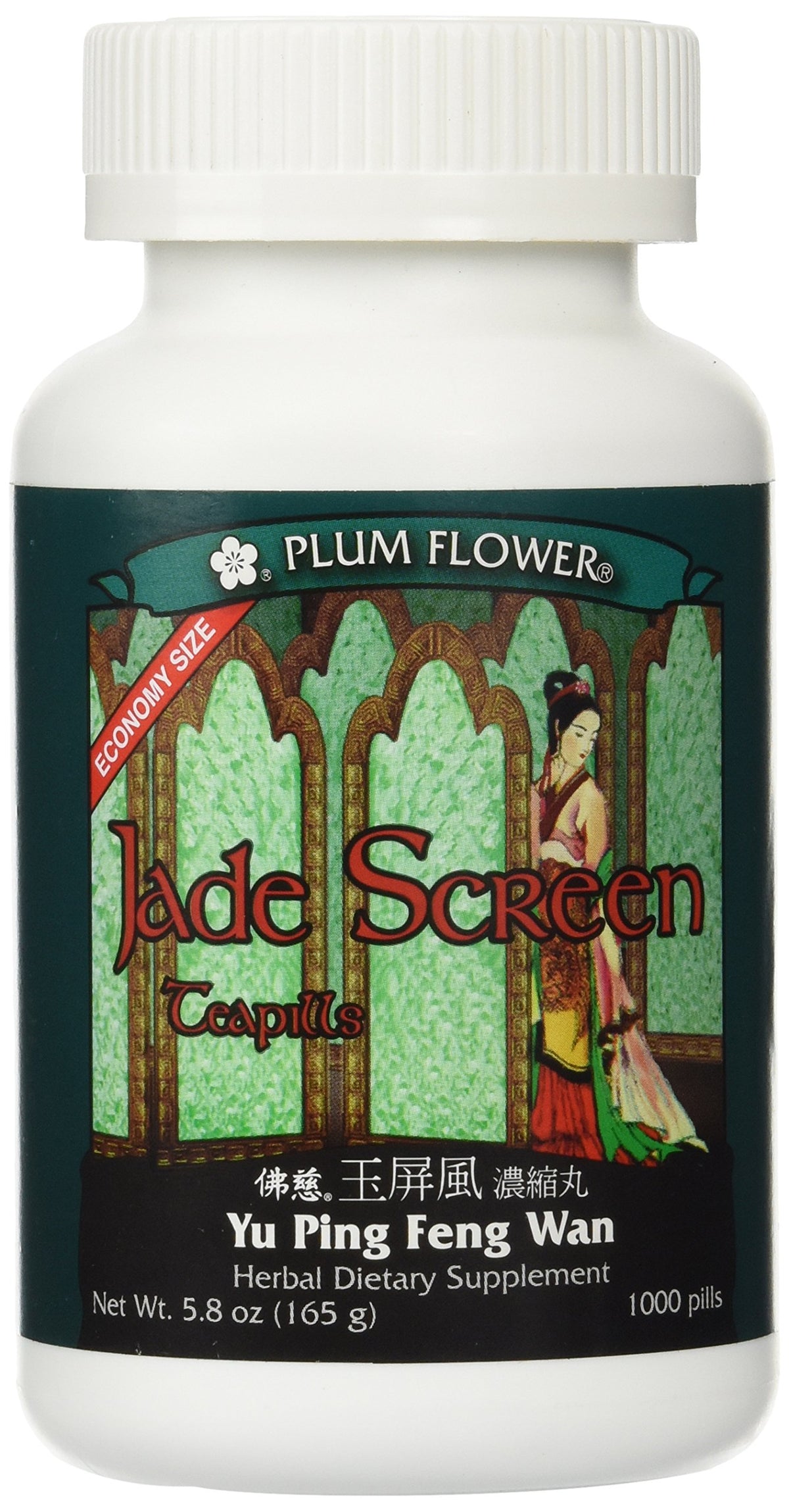 Pastillas Plum Flower Jade Screen en bote para uso diario