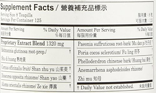 Plum Flower rehmannia, lista de ingredientes clave destacada, información útil para elección consciente.