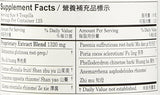 Plum Flower rehmannia, lista de ingredientes clave destacada, información útil para elección consciente.